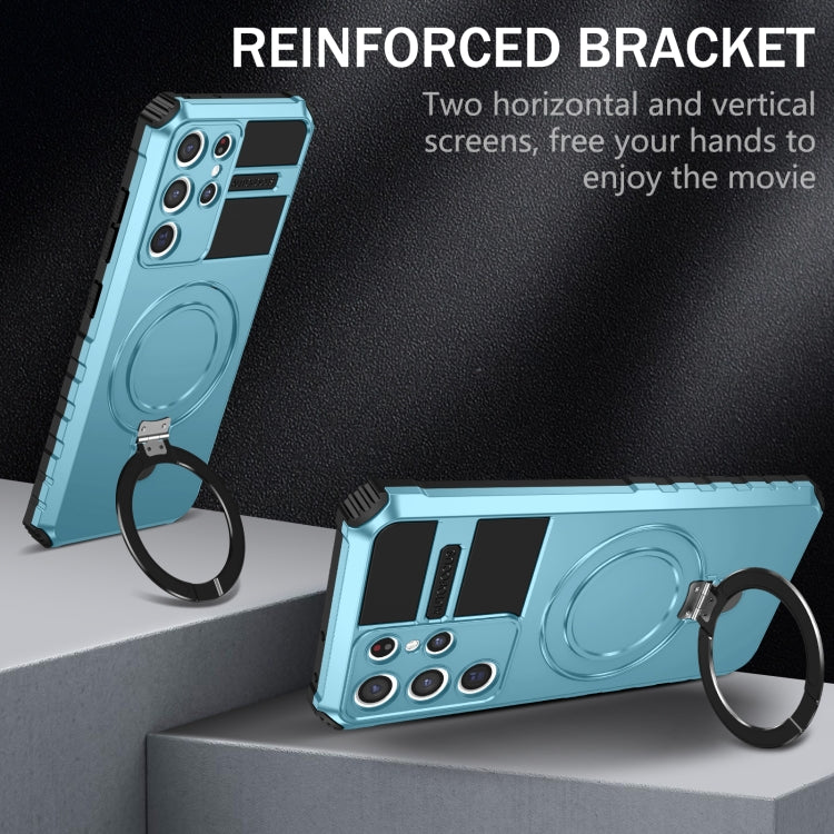 For Samsung Galaxy S21 Ultra 5G MagSafe Magnetic Holder Phone Case(Light Blue)