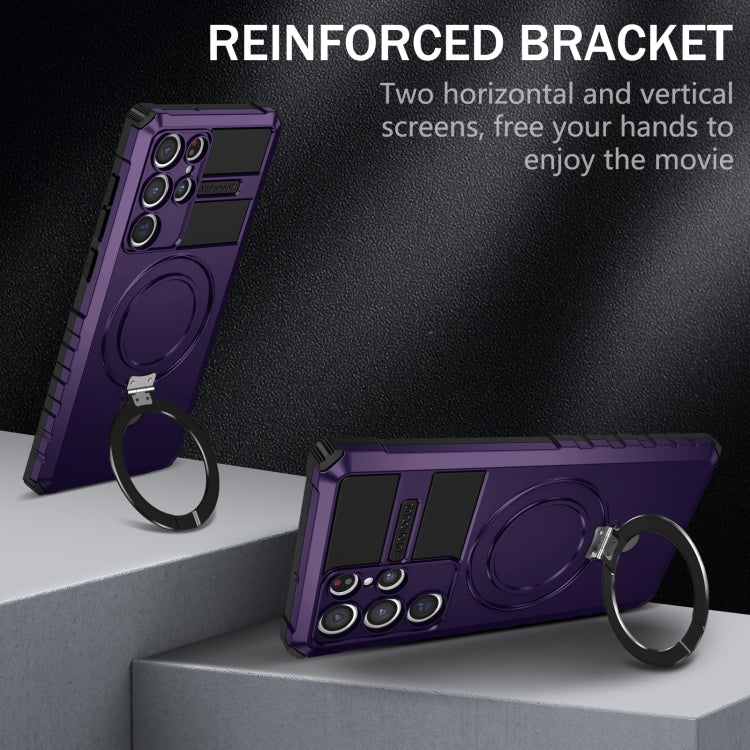 For Samsung Galaxy S22 Ultra 5G MagSafe Magnetic Holder Phone Case(Purple)