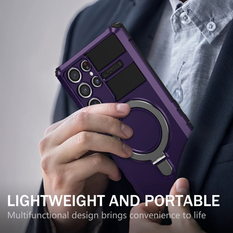For Samsung Galaxy S22 Ultra 5G MagSafe Magnetic Holder Phone Case(Purple)