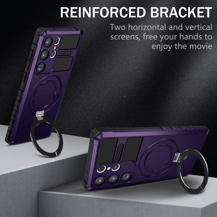 For Samsung Galaxy S23 Ultra 5G MagSafe Magnetic Holder Phone Case(Purple)