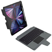 For iPad Pro 12.9 2020/2021/2022 Nillkin Bumper Combo Keyboard Case with Backlight