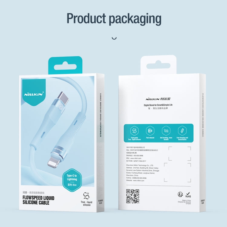 Nillkin 2.4A USB-C/Type-C to 8 Pin Silicone Data Cable, Length: 1.2m(Black)
