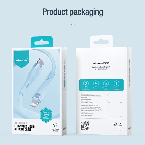 Nillkin 2.4A USB-C/Type-C to 8 Pin Silicone Data Cable, Length: 1.2m(Black)