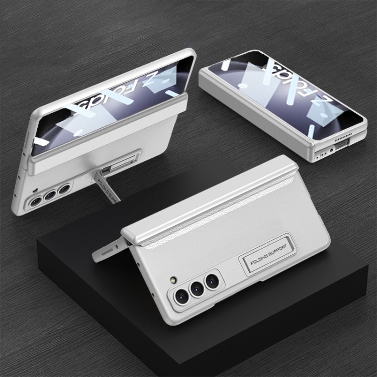 For Samsung Galaxy Z Fold5 GKK Integrated Magnetic Full Coverage Folding Phone Case(Silver)
