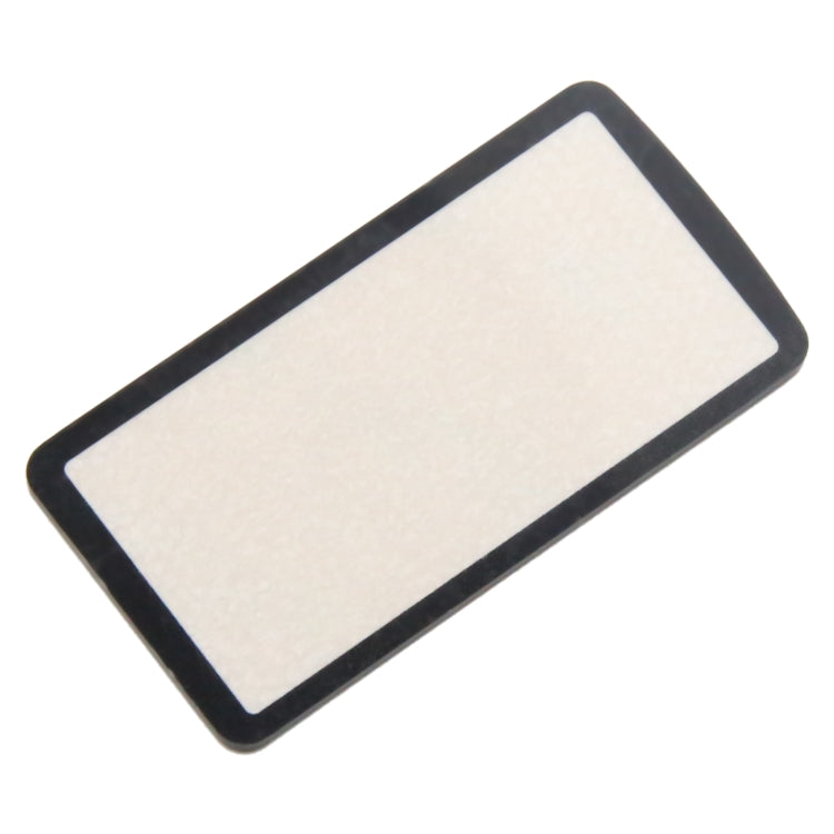 For Nikon D7200 Top Cover Shoulder LCD Outer Lens