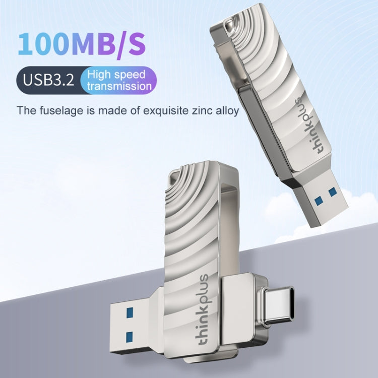 Lenovo Thinkplus MU232 USB 3.2 + USB-C / Type-C Dual Head Flash Drive, Memory:32GB
