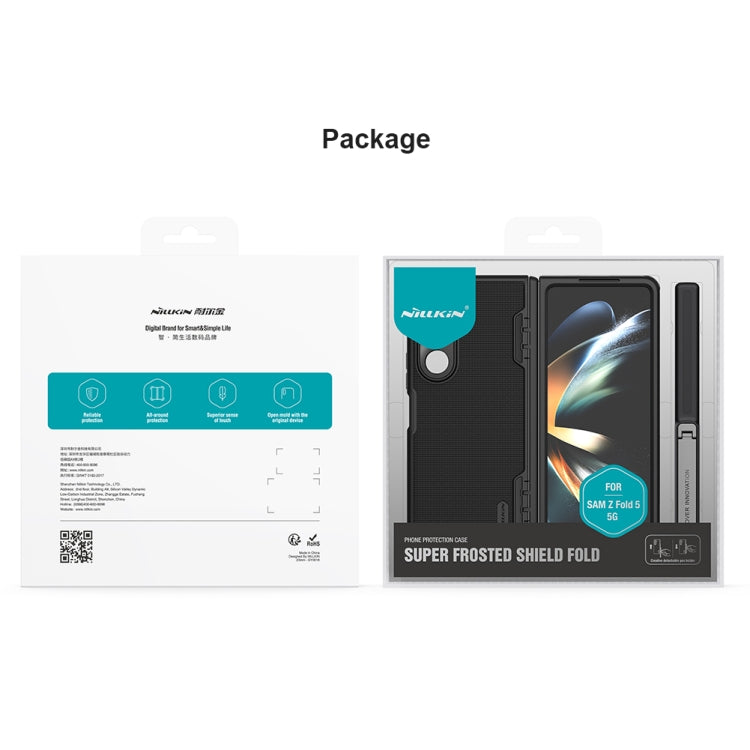 For Samsung Galaxy Z Fold5 NILLKIN Frosted Fold PC + TPU Phone Case with Holder(Green)