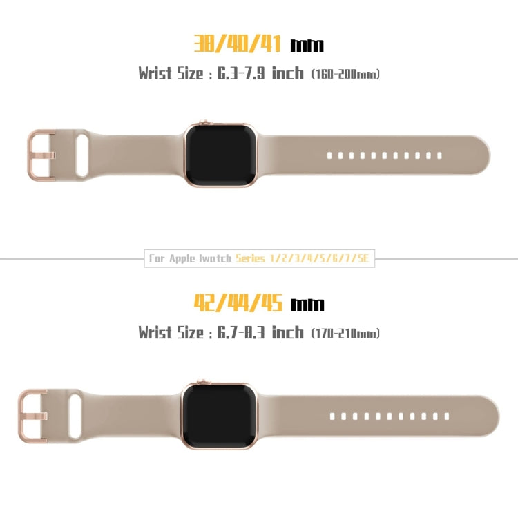 For Apple Watch Series 9 41mm Pin Buckle Silicone Watch Band(Milk Tea)