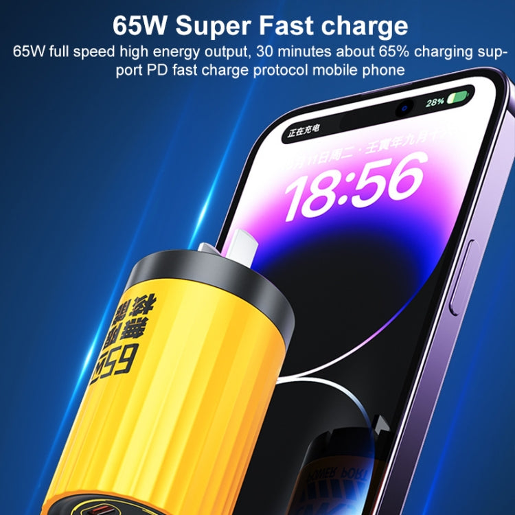WK WP-U01 Mecha Series Energy Bar 65W Gallium Nitride Dual USB-C / Type-C + USB Charger, CN Plug(Yellow)