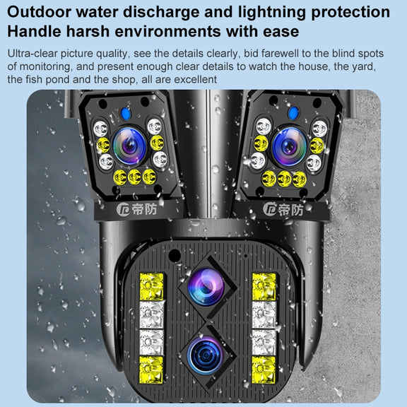 DF-3HBJ 8MP HD IP66 Water-resistant Outdoor WiFi IP Camera Support  Dual Light Source / Outside Lamp, Plug:US Plug