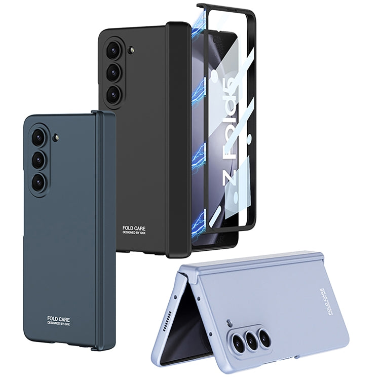 For Samsung Galaxy Z Fold5 GKK Integrated Magnetic Folding Hinge All-inclusive Phone Case(Black)
