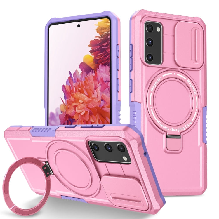 For Samsung Galaxy S20 FE Sliding Camshield Magsafe Holder TPU Hybrid PC Phone Case(Purple Pink)