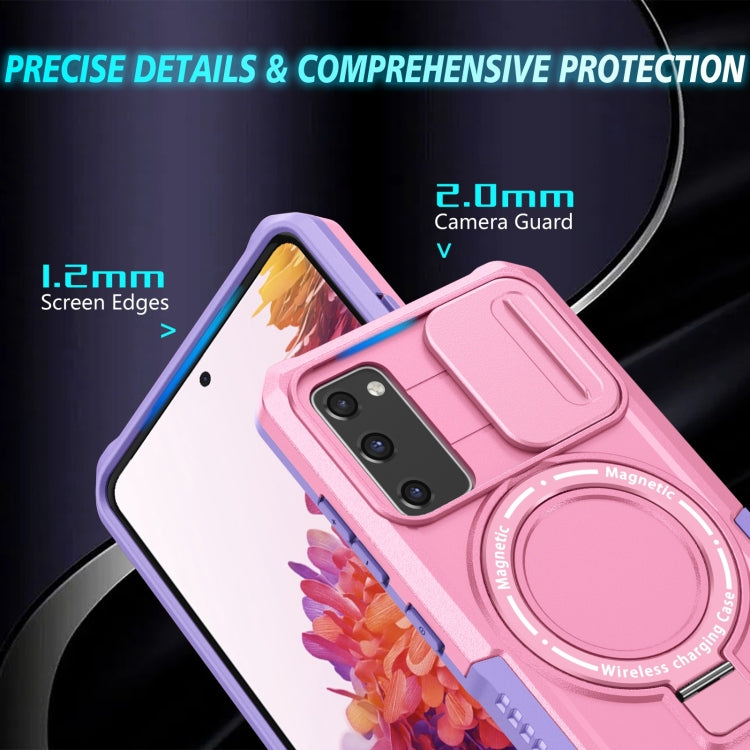 For Samsung Galaxy S20 FE Sliding Camshield Magsafe Holder TPU Hybrid PC Phone Case(Purple Pink)