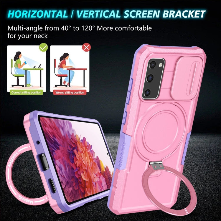 For Samsung Galaxy S20 FE Sliding Camshield Magsafe Holder TPU Hybrid PC Phone Case(Purple Pink)