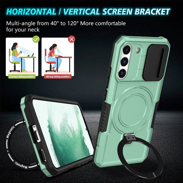 For Samsung Galaxy S22+ 5G Sliding Camshield Magsafe Holder TPU Hybrid PC Phone Case(Light Blue)