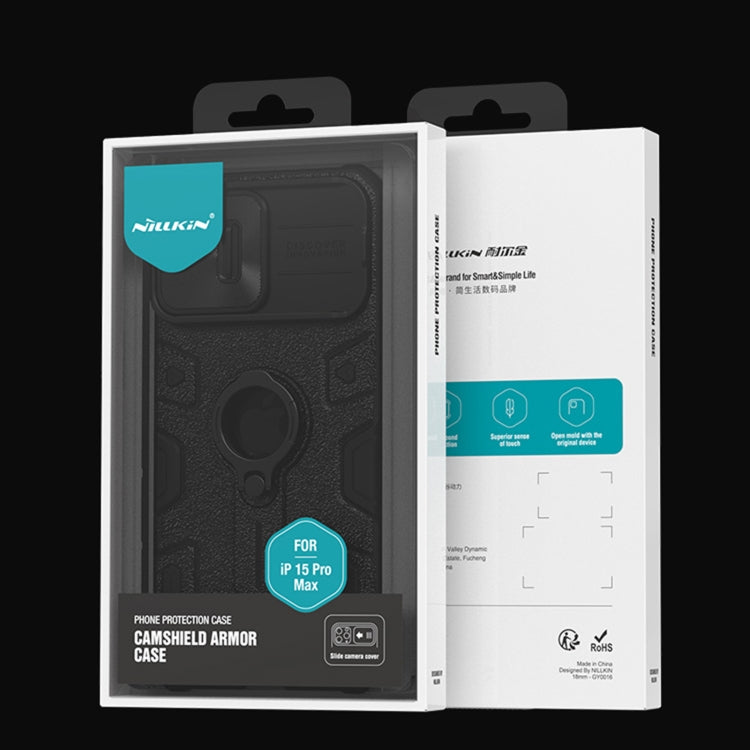 For iPhone 15 Pro Max NILLKIN Shockproof CamShield Armor Protective Case with Invisible Ring Holder(Green)