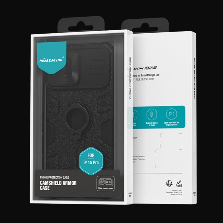 For iPhone 15 Pro NILLKIN Shockproof CamShield Armor Protective Case with Invisible Ring Holder(Green)