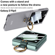 For Samsung Galaxy Z Flip5 GKK Integrated Ultra-thin PC Ring Holder Phone Case(Dark Green)