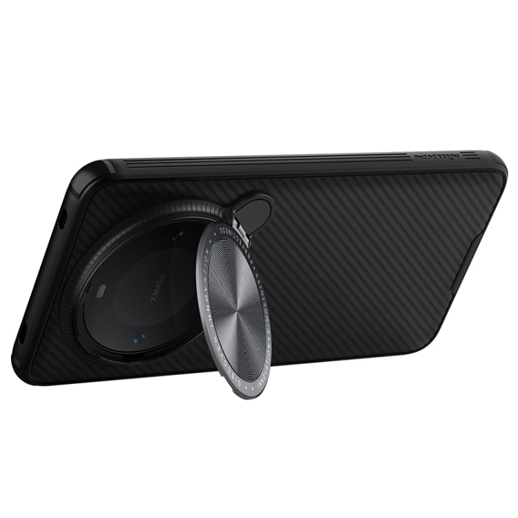 For Huawei Mate 60 Pro/60 Pro+ NILLKIN Black Mirror Prop CD Texture Mirror Phone Case(Black)