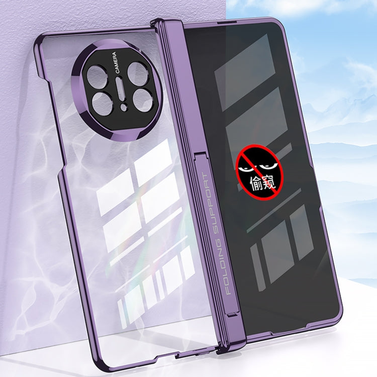 For Huawei Mate X5 GKK Integrated Magnetic Folding Phantom Privacy Phone Case(Black)
