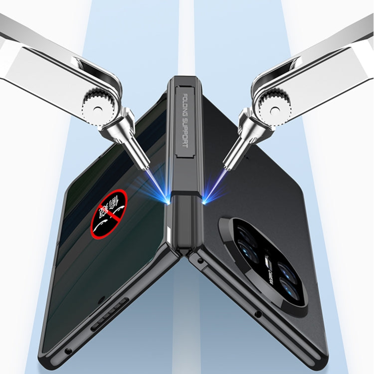 For Huawei Mate X5 GKK Integrated Magnetic Folding Phantom Privacy Phone Case(Black)