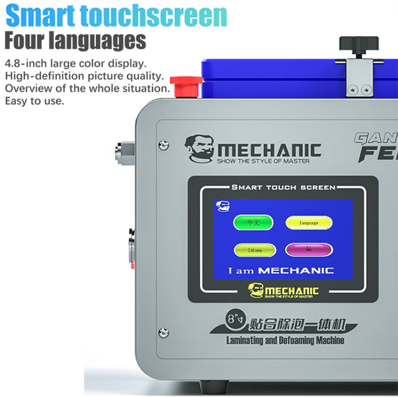 Mechanic GAN-01 FENIX 8 inch 320W Constant Temperature Lamination Defoaming Integrated Machine, Plug:EU