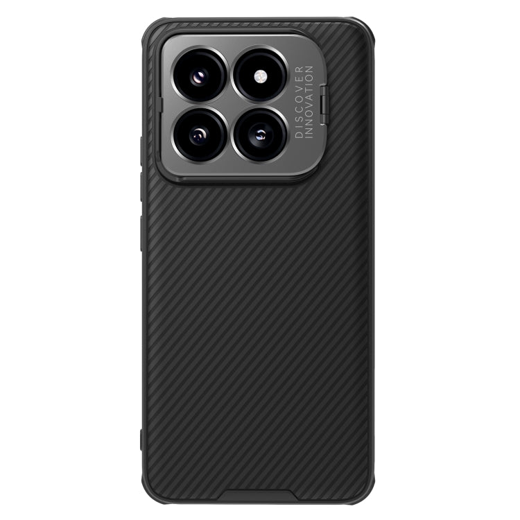 For Xiaomi 14 Pro NILLKIN Black Mirror Prop CD Texture Mirror Precise Hole MagSafe Magnetic Phone Case(Black)