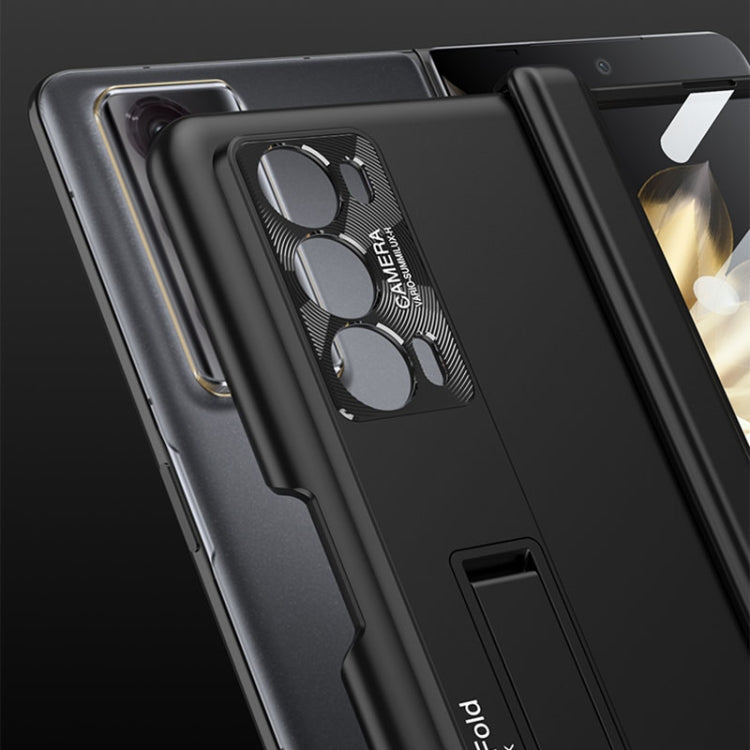 For Honor Magic V2 GKK Integrated Magnetic Folding Hinge All-inclusive Phone Case(Black)