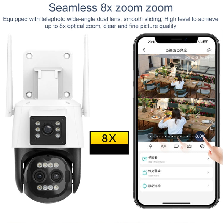QX103 Humanoid Recognition AI Alarm WiFi Dome Dual IP Camera(AU Plug)
