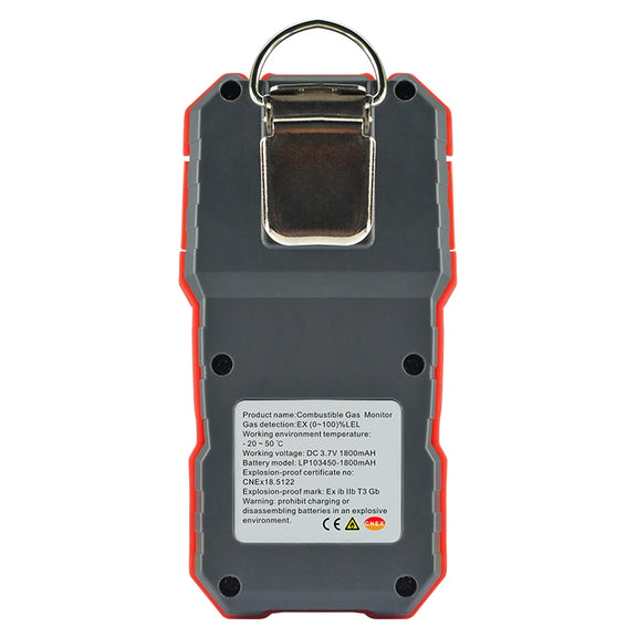 Wintact WT8801 Combustible Gas Detector Alarm
