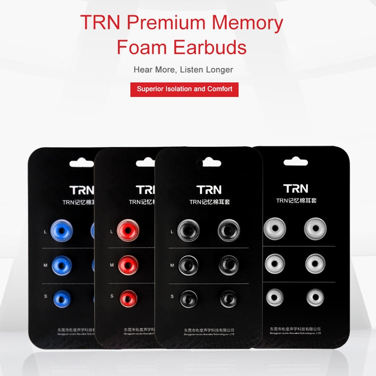 TRN Earphone Silicone Memory Foam Earplug(Blue)