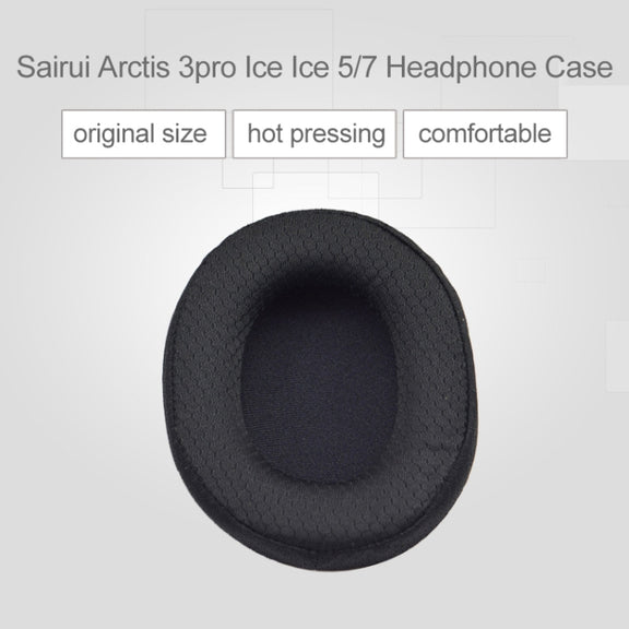 1 Pair Leather Sponge Protective Case for Steelseries Arctis 3 Pro  / Ice 5 / Ice 7 Headphone(Black Leather)