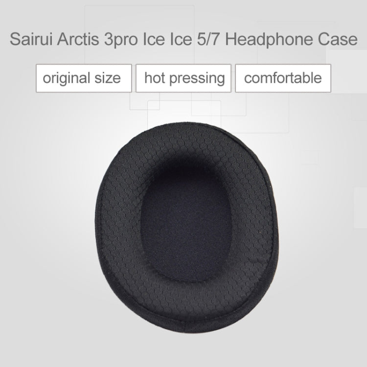 1 Pair Leather Sponge Protective Case for Steelseries Arctis 3 Pro  / Ice 5 / Ice 7 Headphone (Brown)