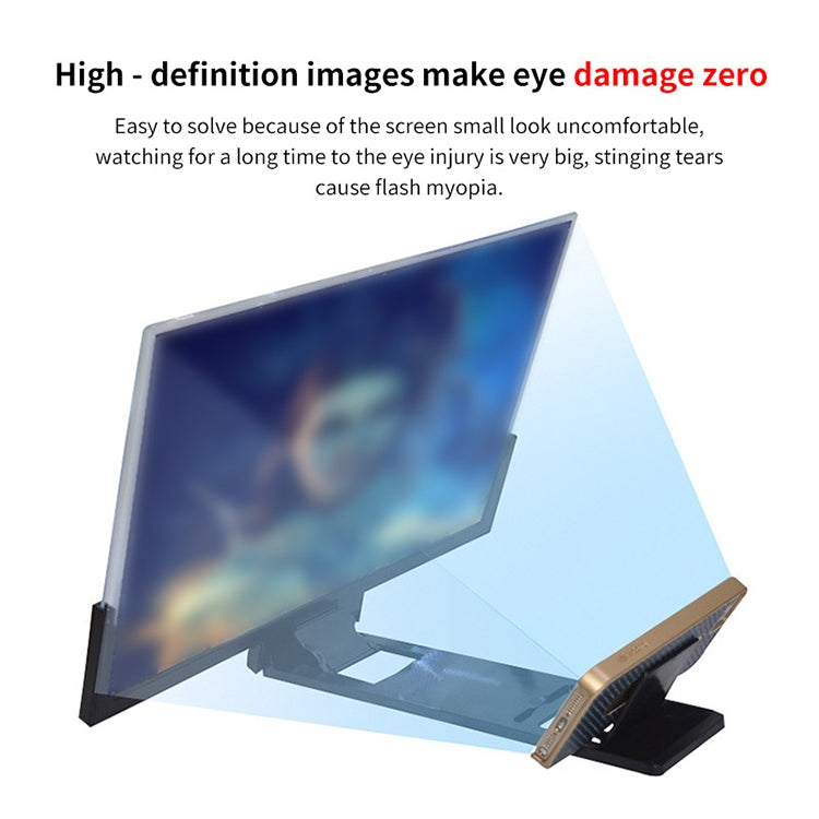 F3 14 inch Radiation Protection Universal Mobile Phone Screen Amplifier 3D HD Video Amplifier with Stand(Black)