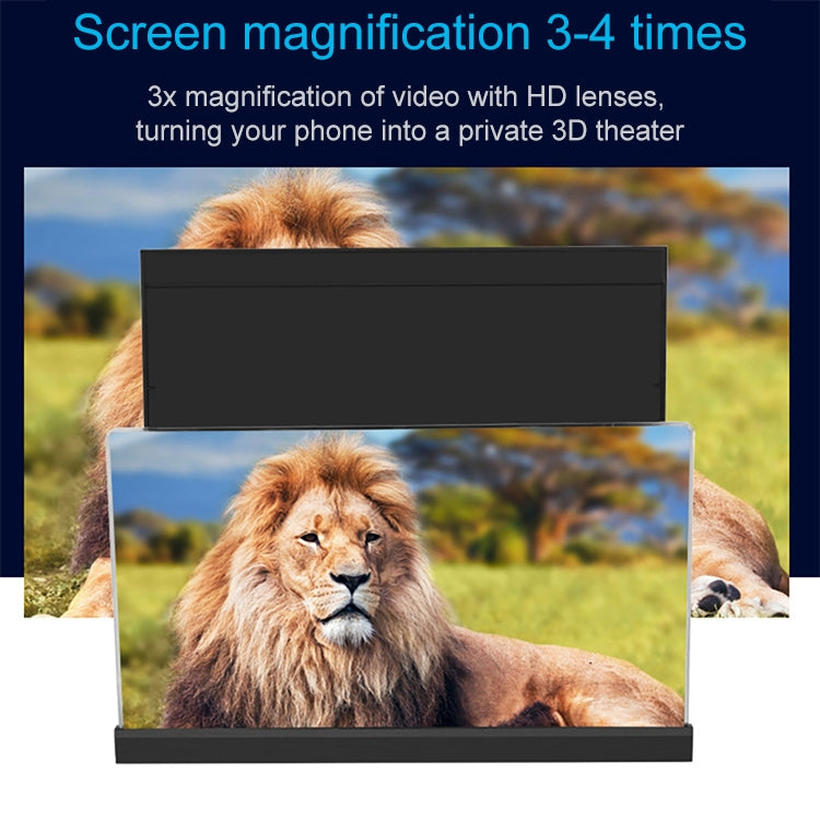 F18 12 inch Rotatable Folding Universal Mobile Phone Screen Amplifier HD Video Amplifier with Block Light Card, Book Shape Version(Black)