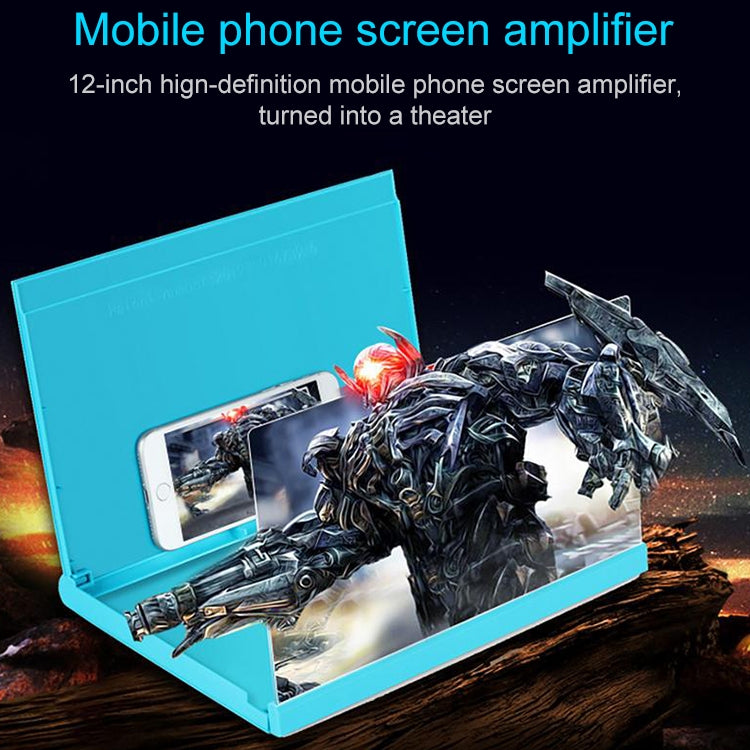F18 12 inch Rotatable Folding Universal Mobile Phone Screen Amplifier HD Video Amplifier with Block Light Card, Book Shape Version(Blue)