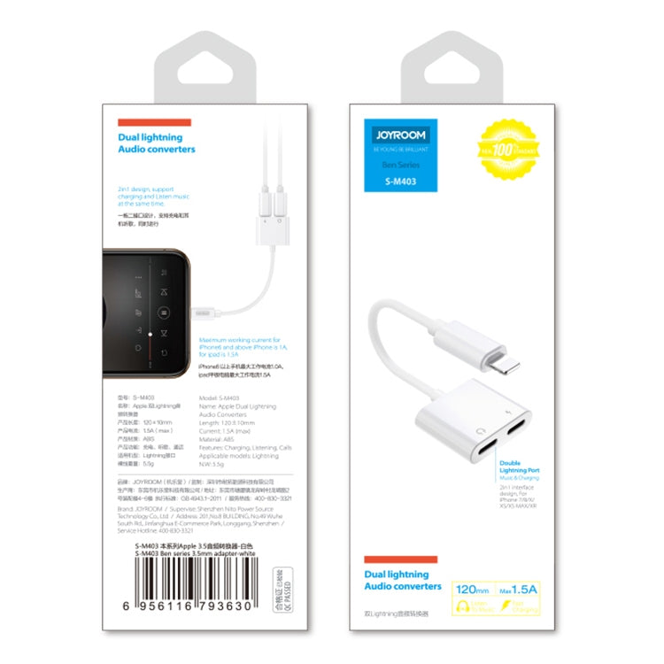 JOYROOM S-Y104 Ben Series Apple 3.5+Lightning Adapter, Length: 1.2m(White)
