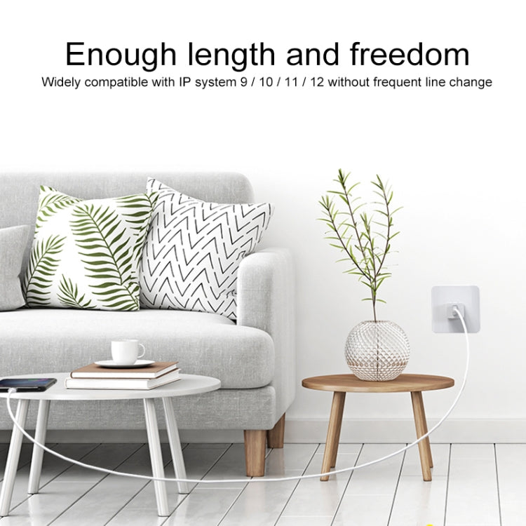 IVON CA73 2.4A 8 Pin Fast Charging Data Cable, Length: 2m(White)