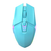 S700 Colorful Light USB Wired Office Gaming Mouse (Blue)