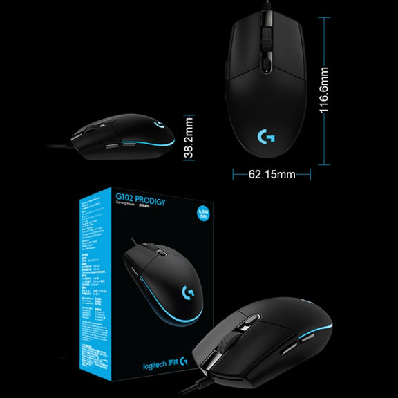 Logitech G102 6-keys RGB Glowing 6000DPI Five-speed Adjustable Wired Optical Gaming Mouse, Length: 2m (White)