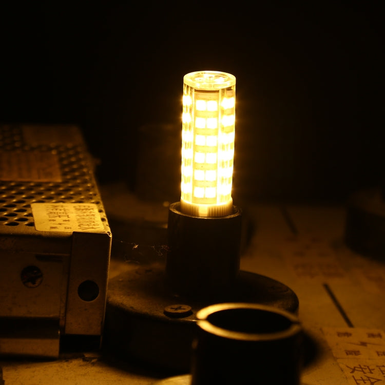 E14 75 LEDs SMD 2835 LED Corn Light Bulb, AC 220V (White Light)