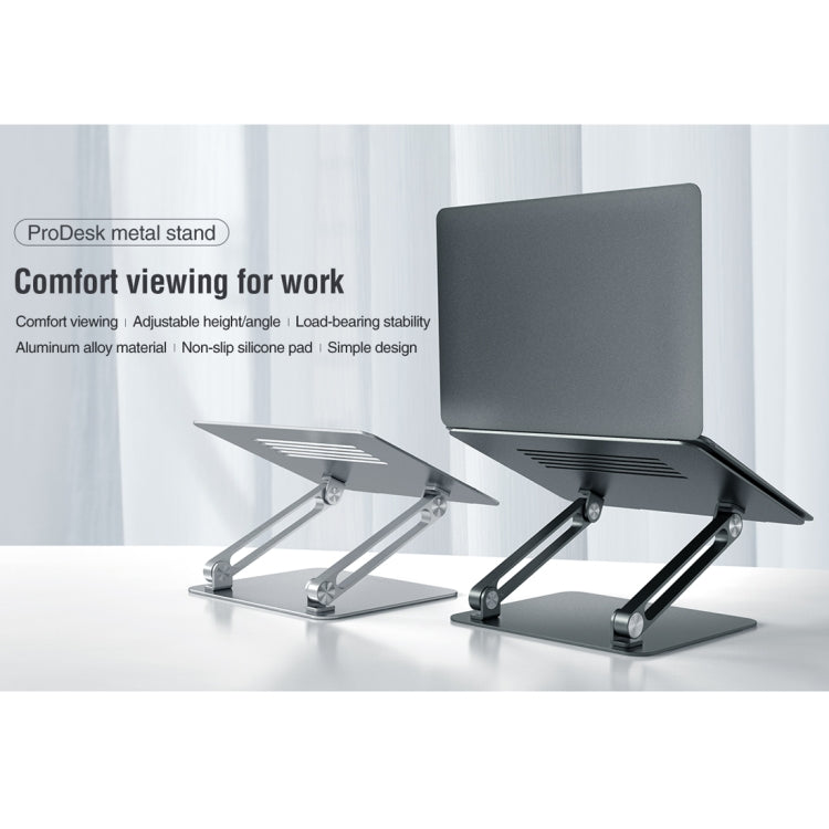 NILLKIN ProDesk Adjustable Aluminum Alloy Laptop Notebook Stand Holder (Grey)