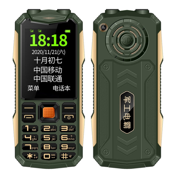K1 Triple Proofing Elder Phone, Water-resistant Shockproof Dustproof, 4800mAh Battery, 2.4 inch, 21 Keys, Bluetooth, LED Flashlight, FM, SOS, Dual SIM, Network: 2G (Green)
