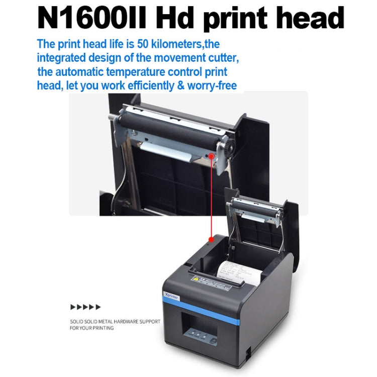 Xprinter N160II USB+WIFI Interface 80mm 160mm/s Automatic Thermal Receipt Printer, EU Plug