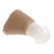 Axon Rechargeable ITE Hearing Aid Sound Amplifier, Support Volume Control (K-88)