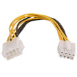 8 pin Male to 8 pin Female Power Extension Cable - Power Supply by PMC TechLife | Online Shopping South Africa | PMC TechLife