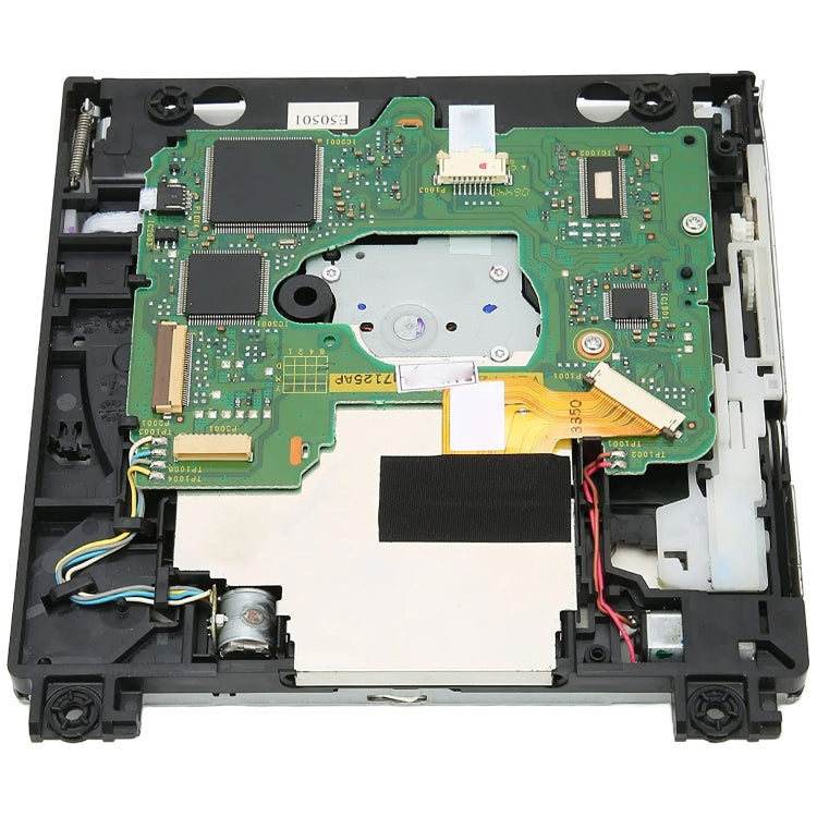DMS DVD Drive for Wii