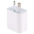 PD18W-A5 18W PD Power Adapter Wall Charger, AU Plug - free shipping - PMC TechLife - Order now!