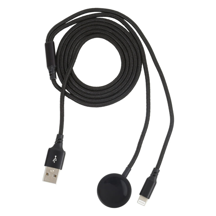For iPhone / Apple Watch 2 In 1 8 Pin + Magnetic Charging Base Multi-function Charging Cable, Length: 1m(Black)