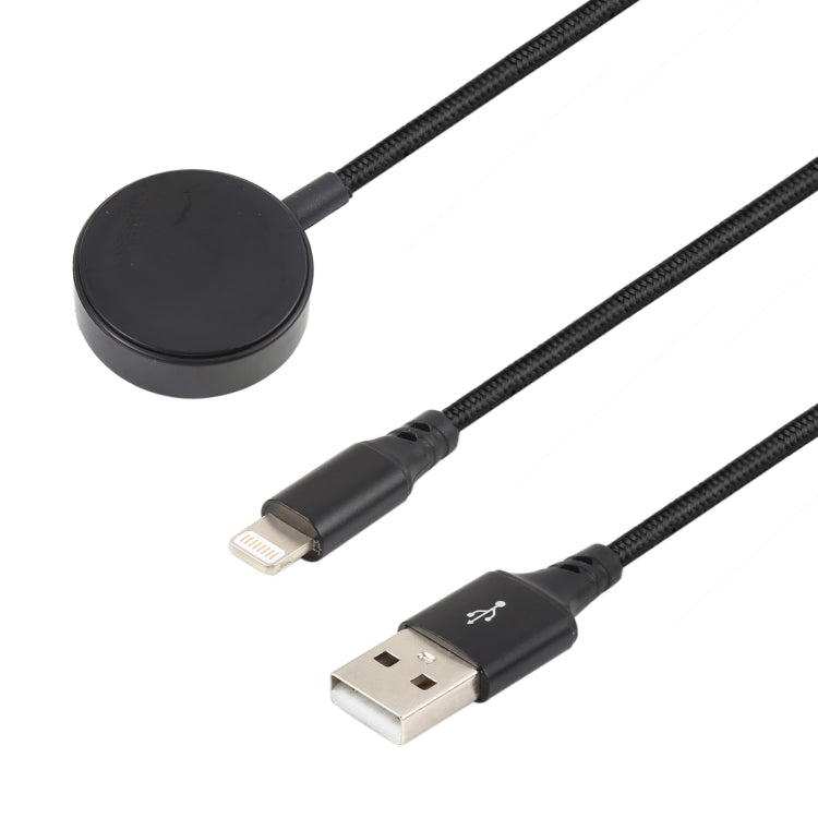 For iPhone / Apple Watch 2 In 1 8 Pin + Magnetic Charging Base Multi-function Charging Cable, Length: 1m(Black)